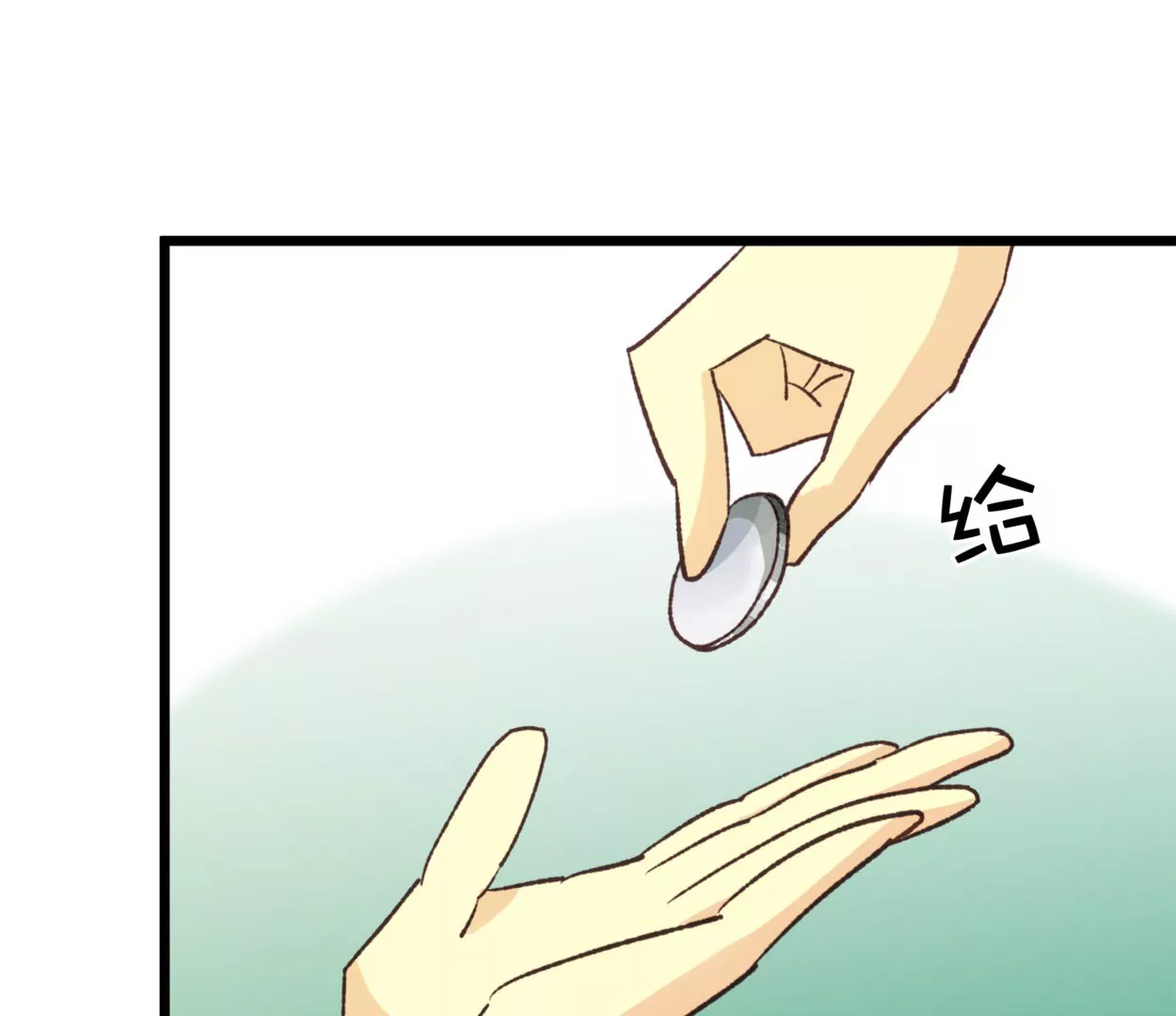 第64话 谁还想吃葡萄干？(1/2)-第64话