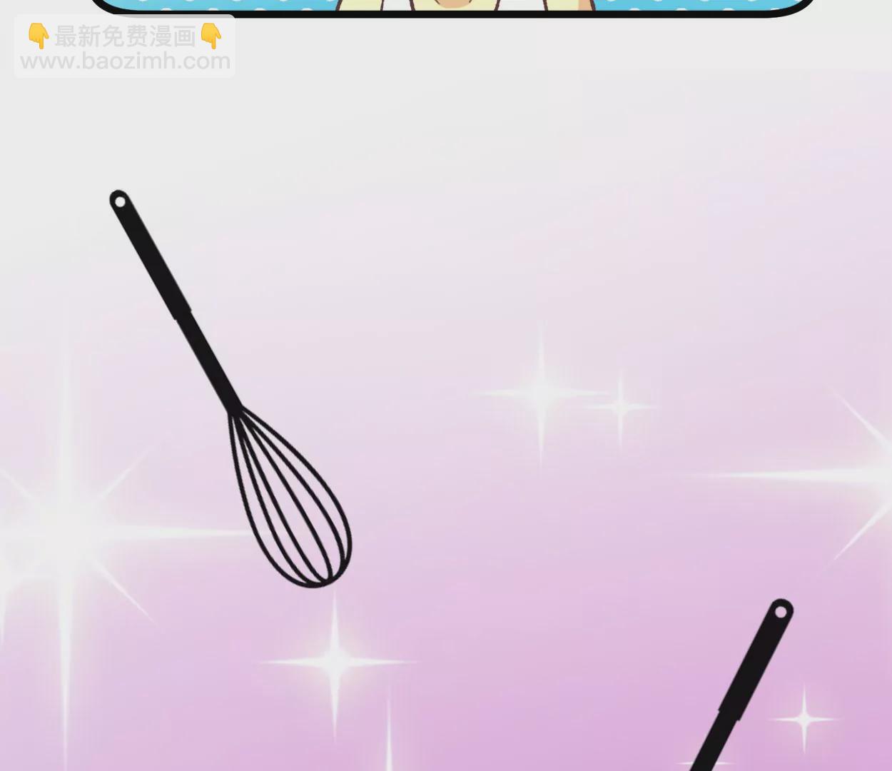 第66话 落叶的捷径2(1/2)-第66话