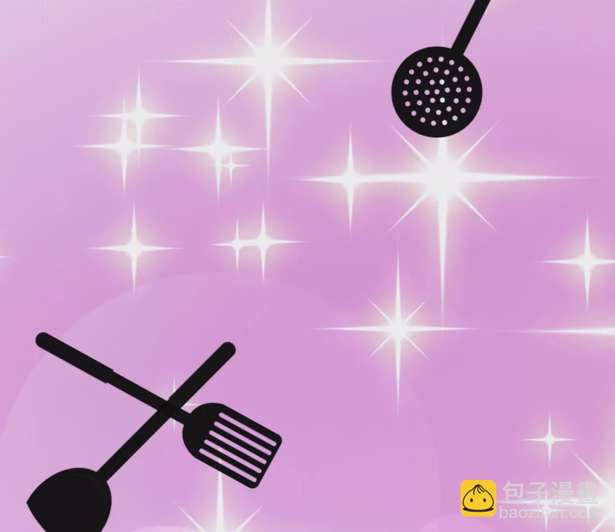 第66话 落叶的捷径2(1/2)-第66话