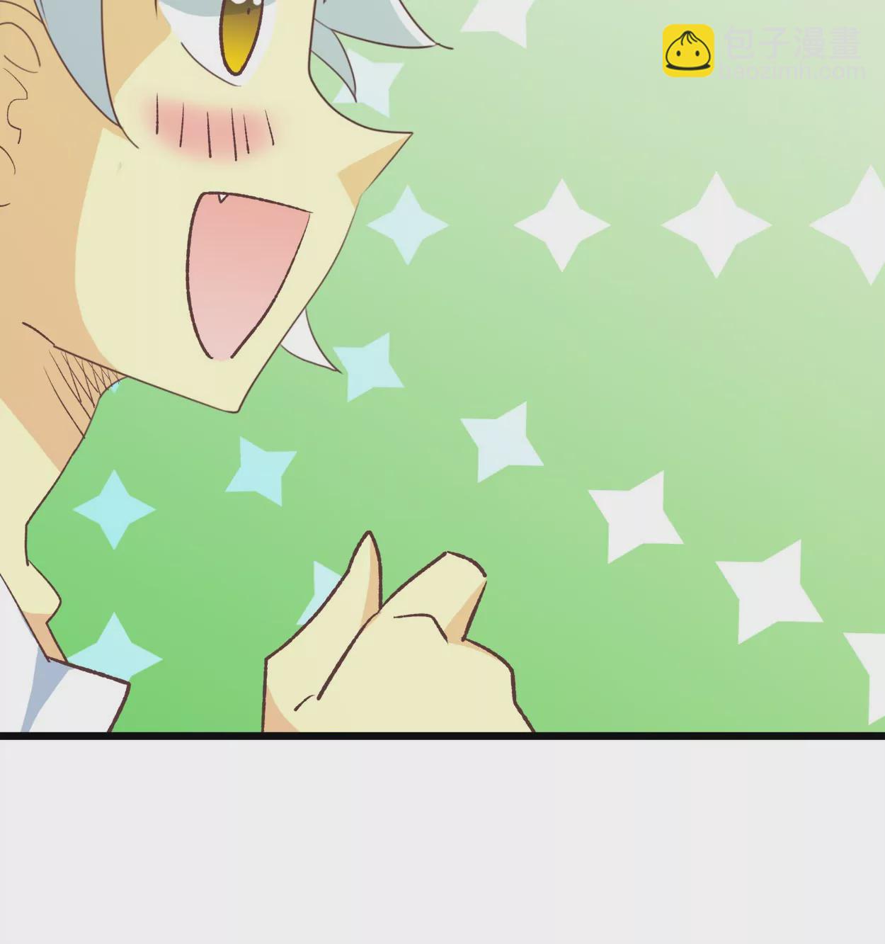 第66话 落叶的捷径2(1/2)-第66话