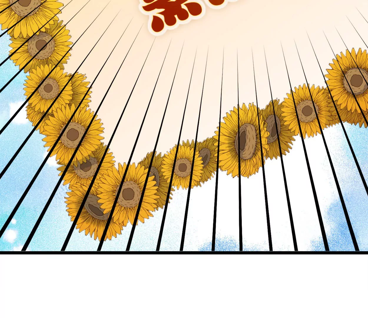 第66话 落叶的捷径2(1/2)-第66话