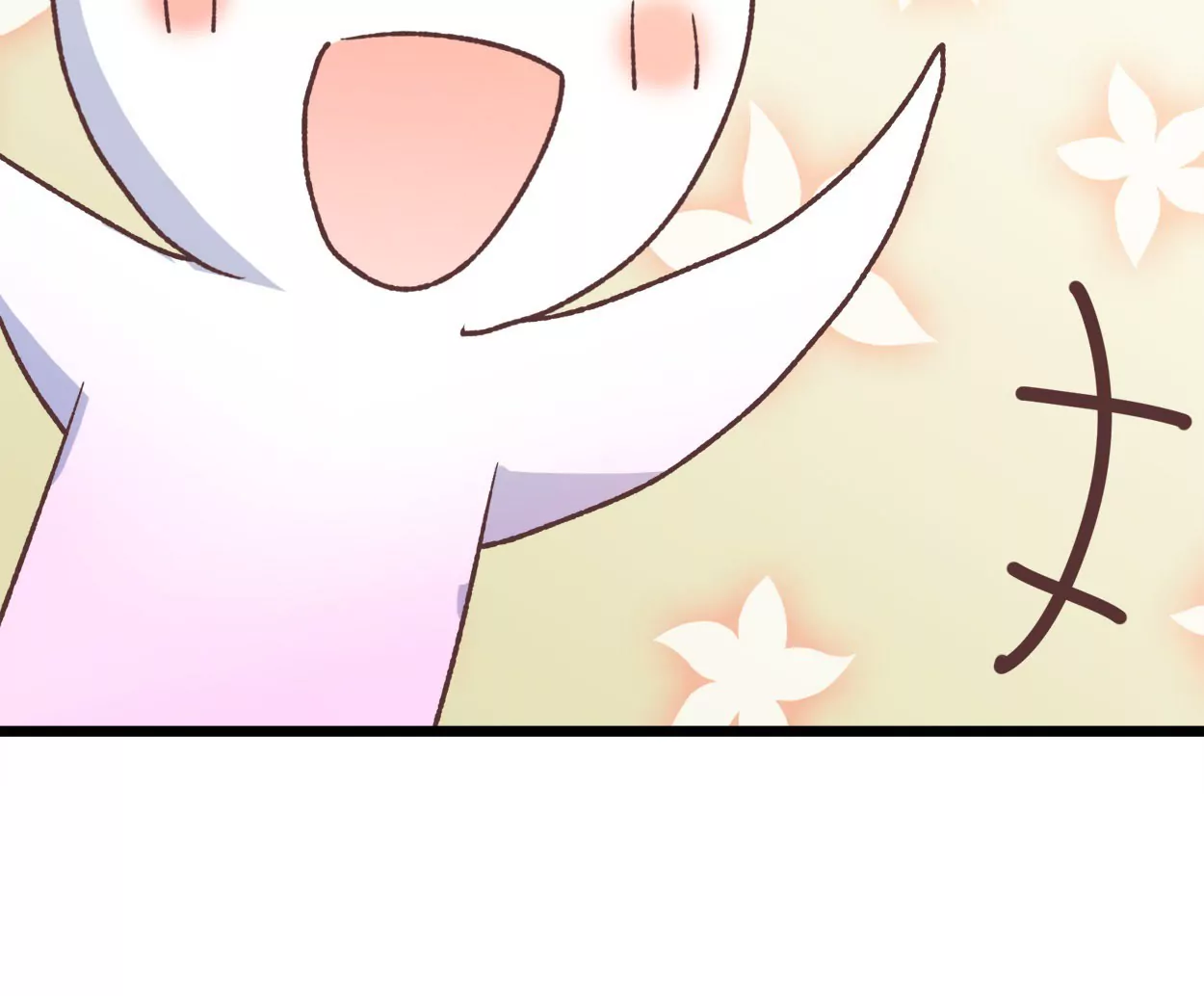 第66话 落叶的捷径2(1/2)-第66话