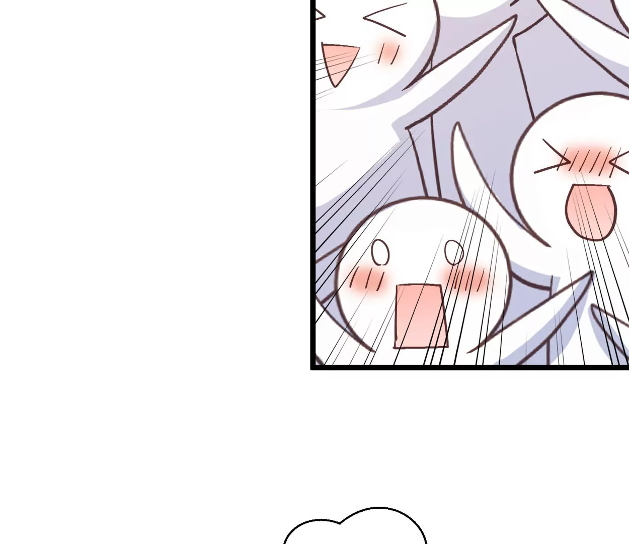 第66话 落叶的捷径2(1/2)-第66话