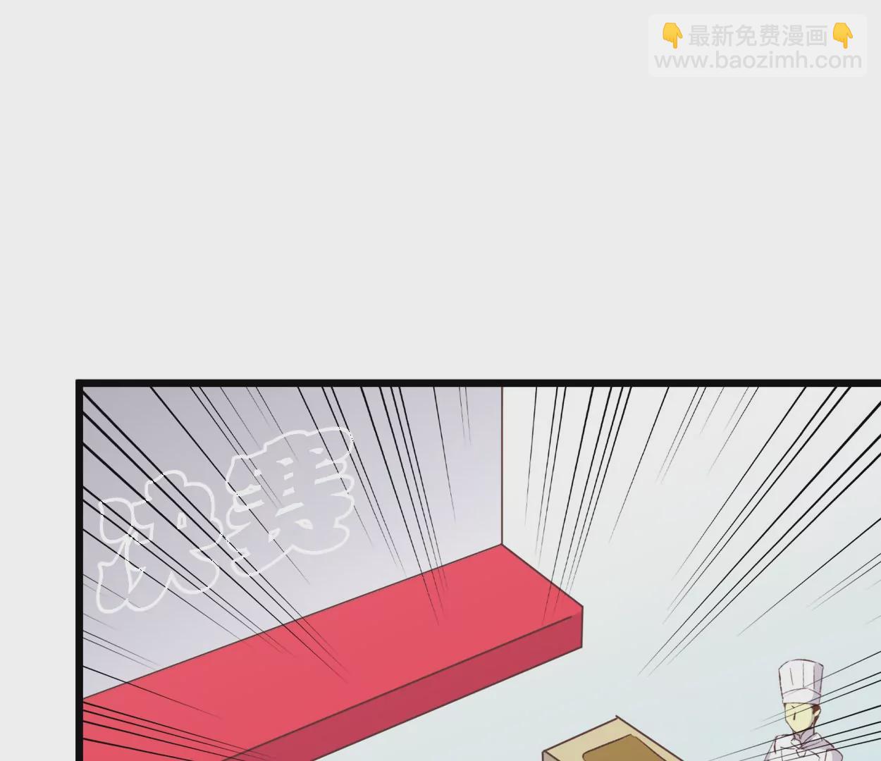 第66话 落叶的捷径2(1/2)-第66话