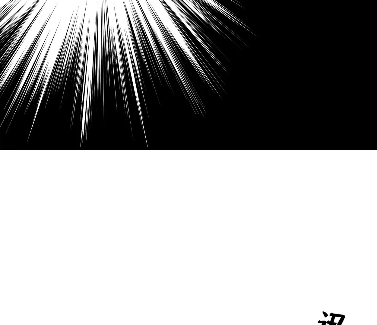 第68话 落叶的占卜2(1/2)-第68话