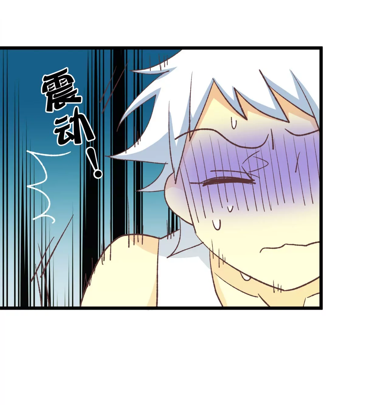 第68话 落叶的占卜2(1/2)-第68话