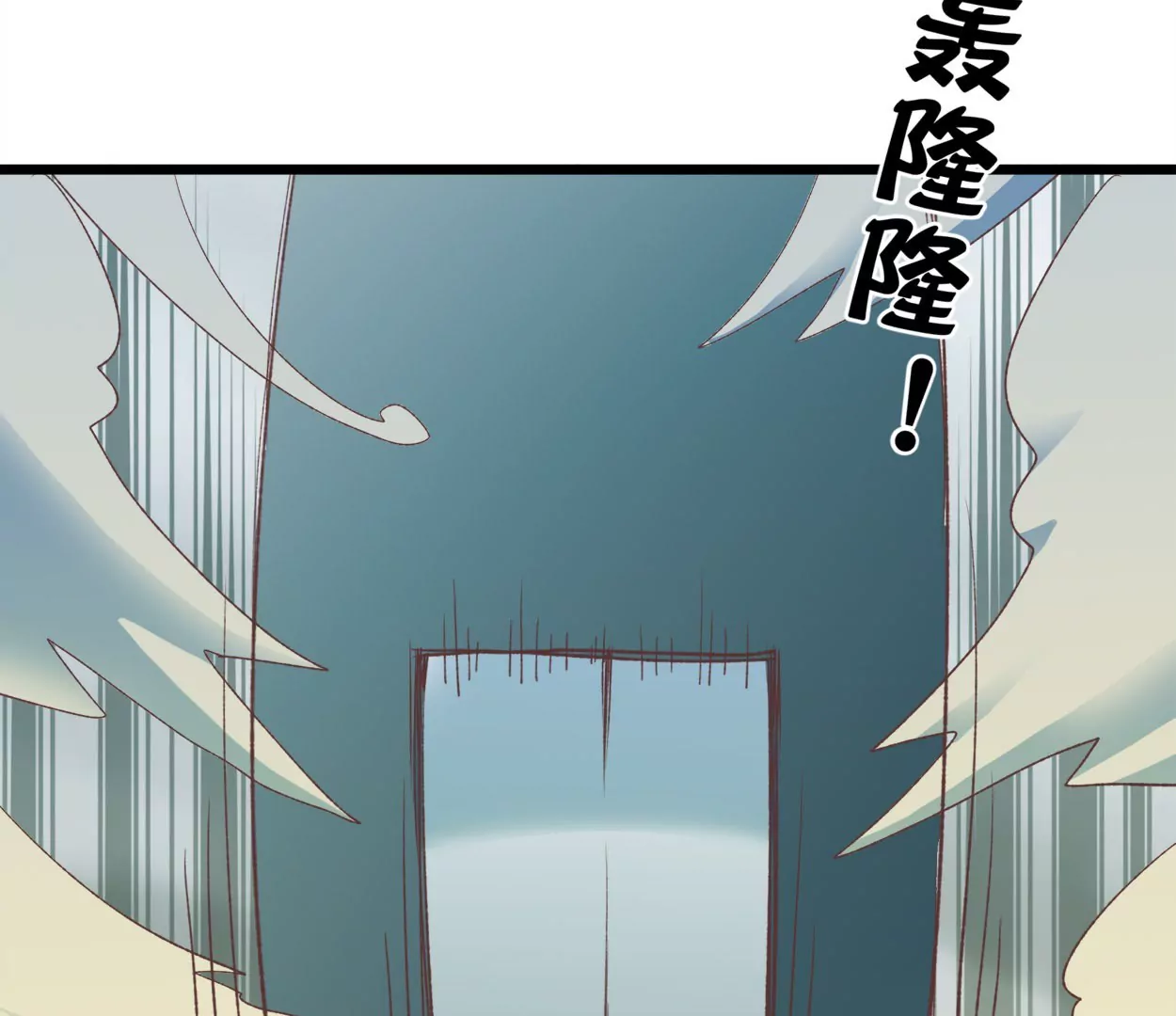 第68话 落叶的占卜2(1/2)-第68话