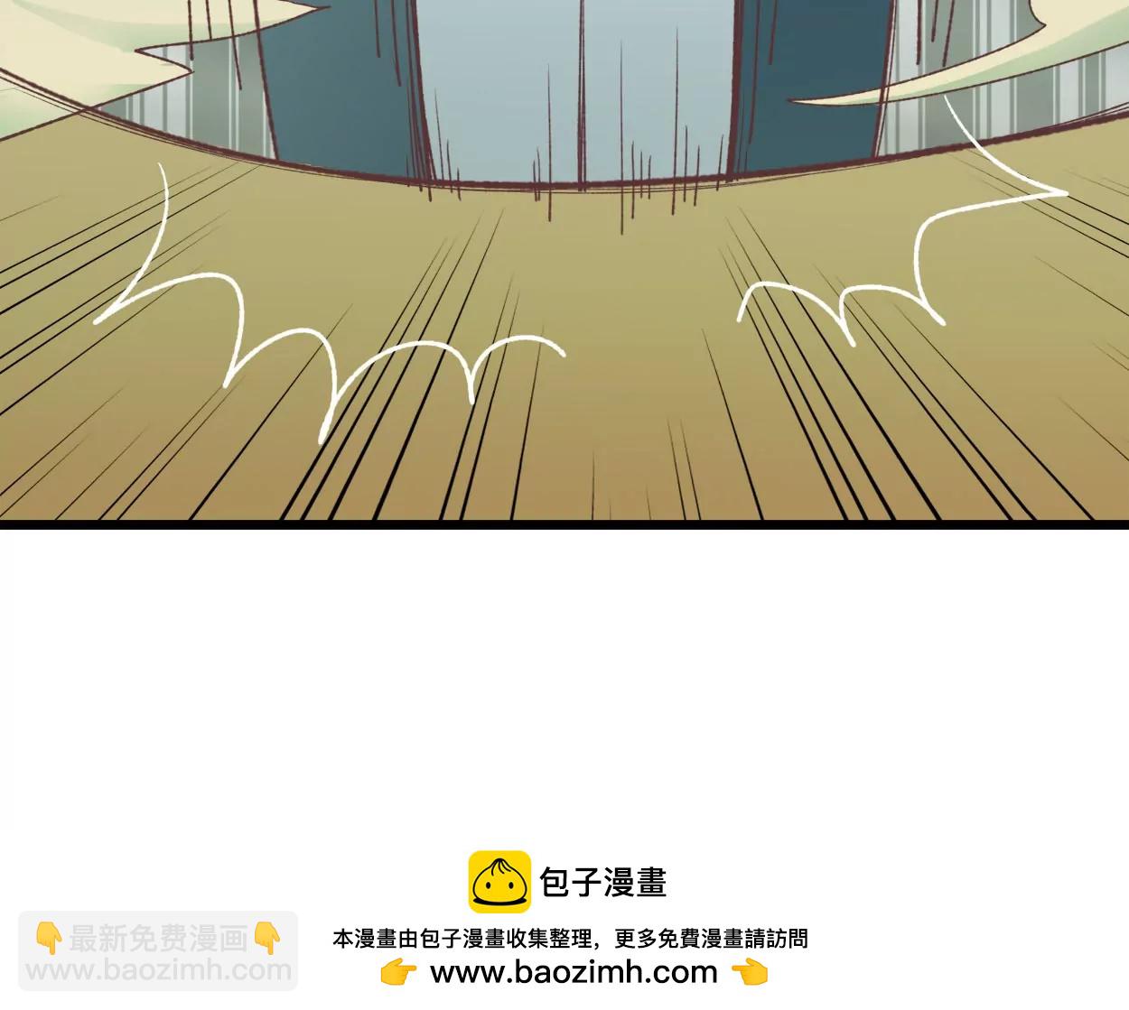 第68话 落叶的占卜2(1/2)-第68话