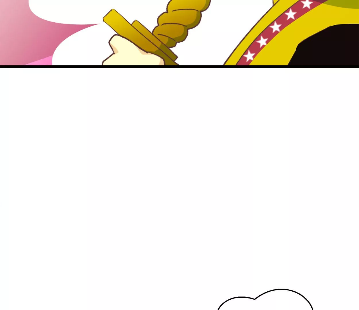 第72话 落叶的高层2(1/2)-第72话