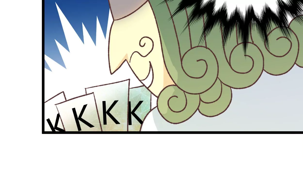 第72话 落叶的高层2(1/2)-第72话