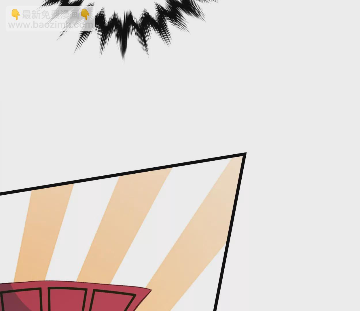 第72话 落叶的高层2(1/2)-第72话