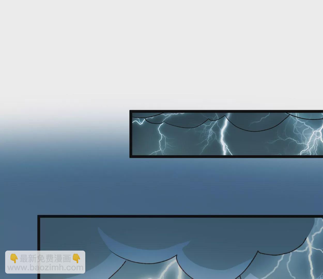 第76话 大结局(1/2)-第76话
