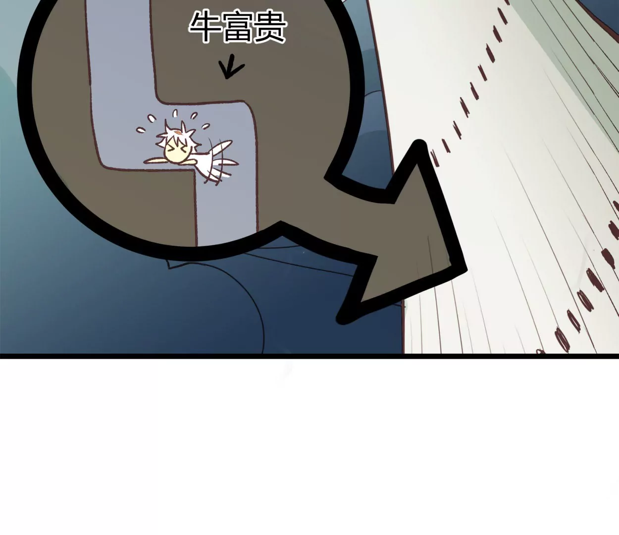 第76话 大结局(1/2)-第76话