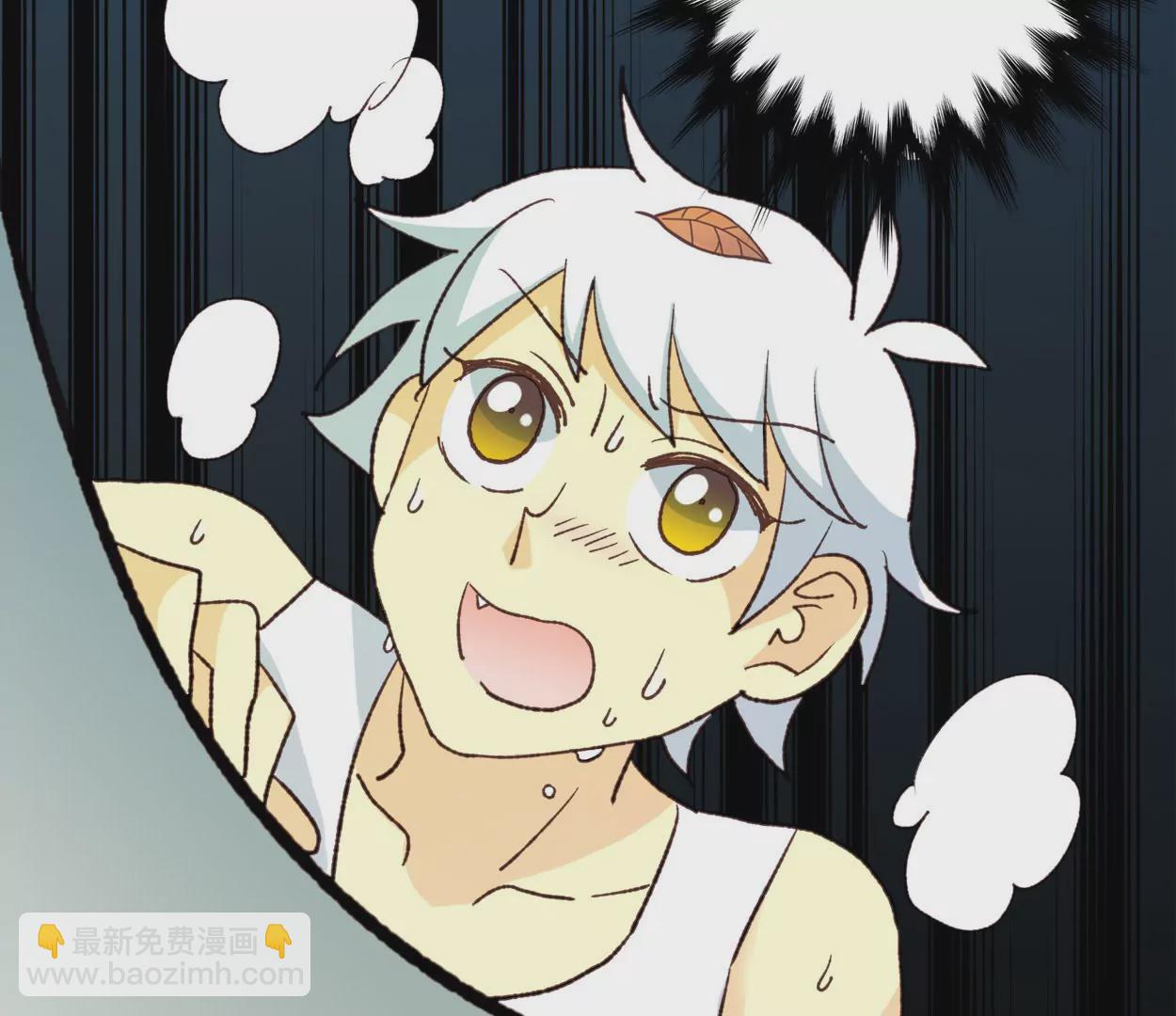 第76话 大结局(1/2)-第76话