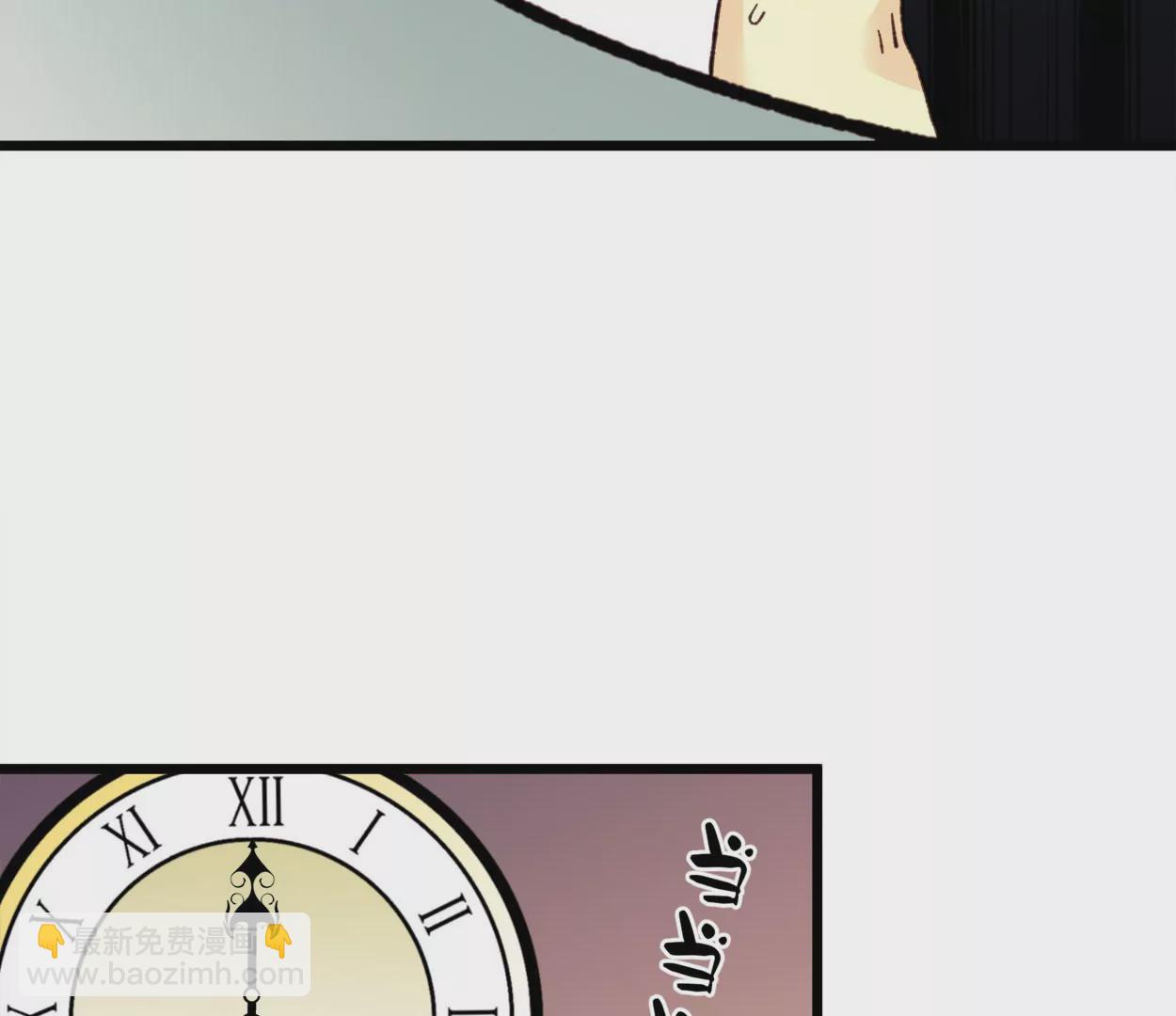 第76话 大结局(1/2)-第76话