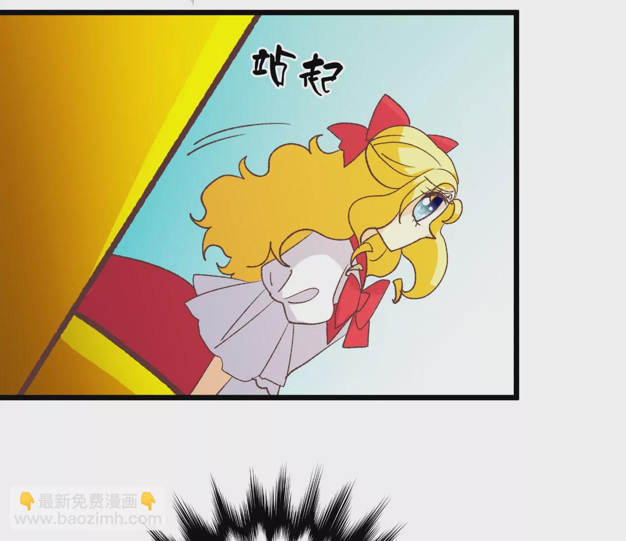 第76话 大结局(1/2)-第76话