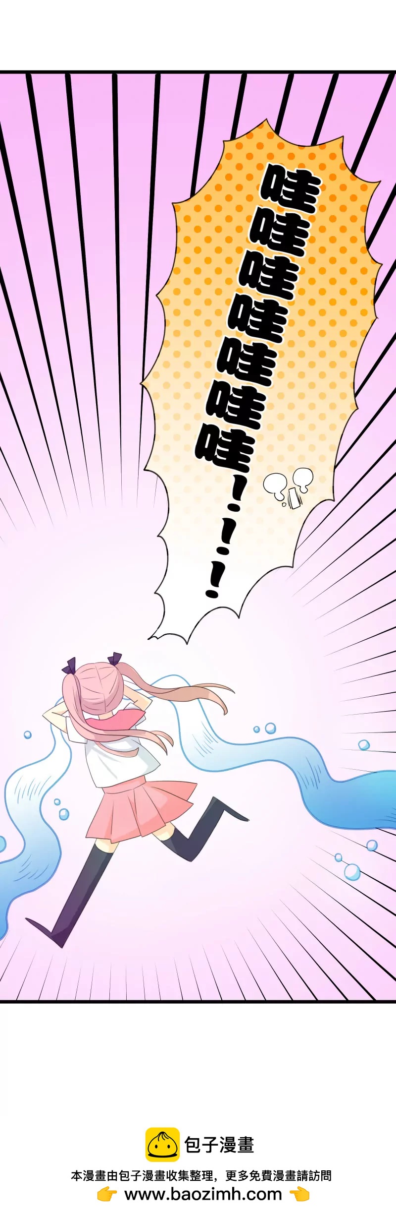 第10话 落叶的复活-第10话