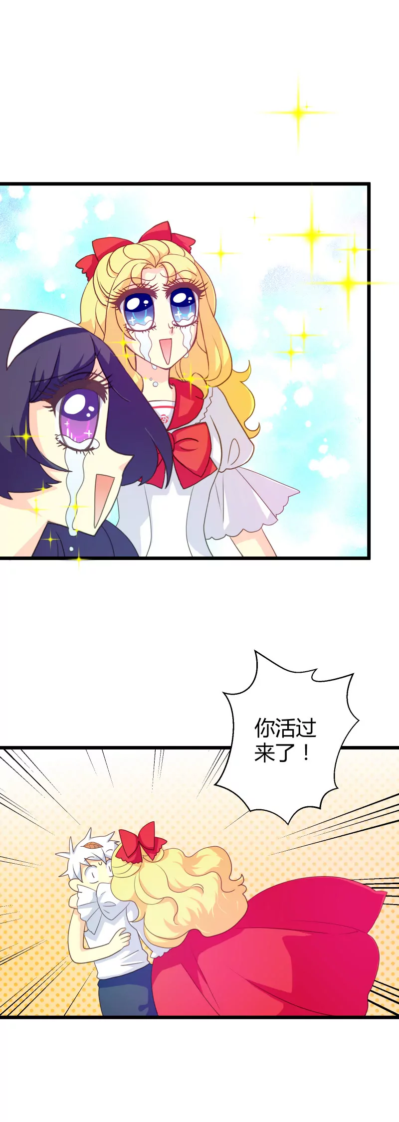 第10话 落叶的复活-第10话