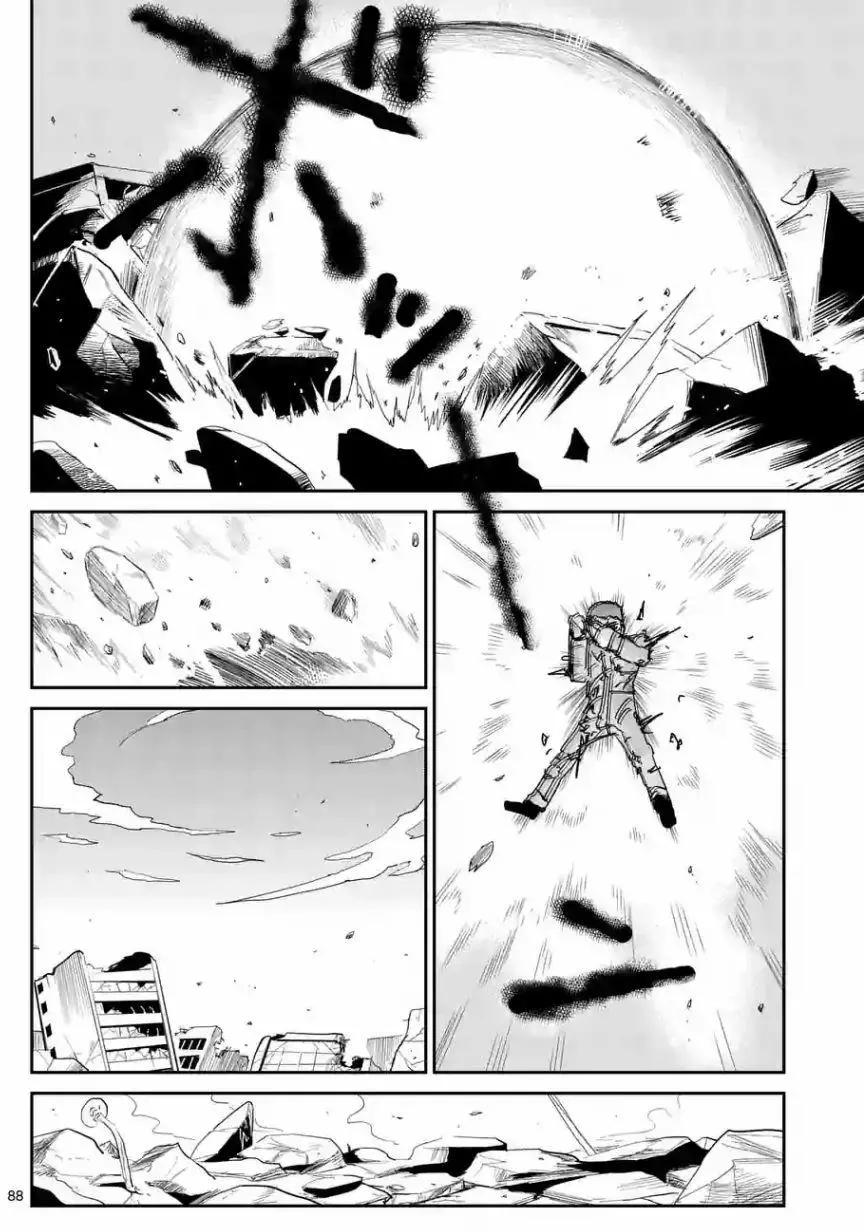路人超能100 - 第100回(7) - 2