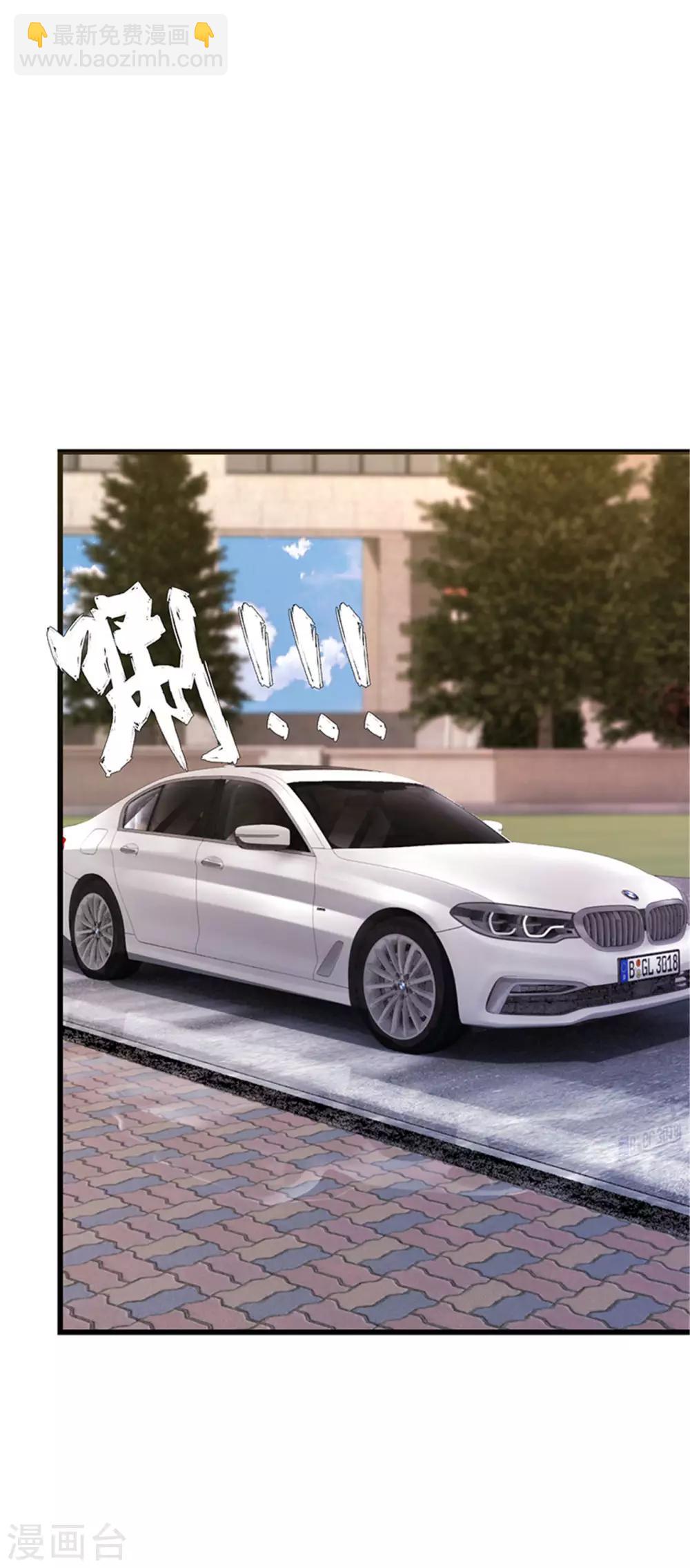 第121话(1/2)-第122话