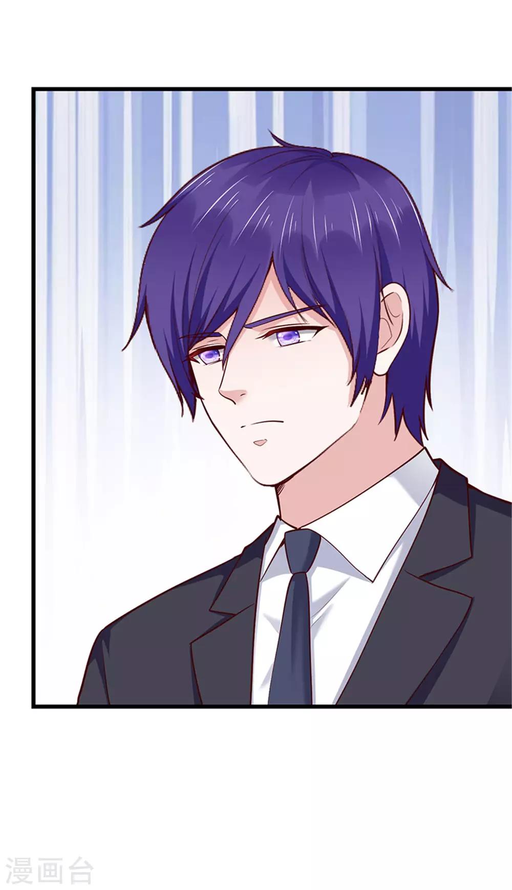 第121话(1/2)-第122话