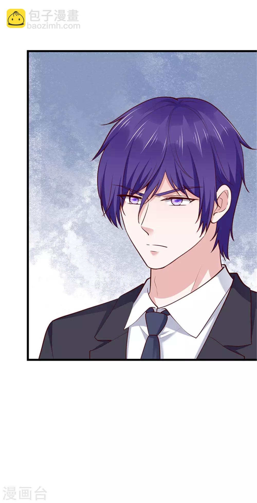 第121话(1/2)-第122话