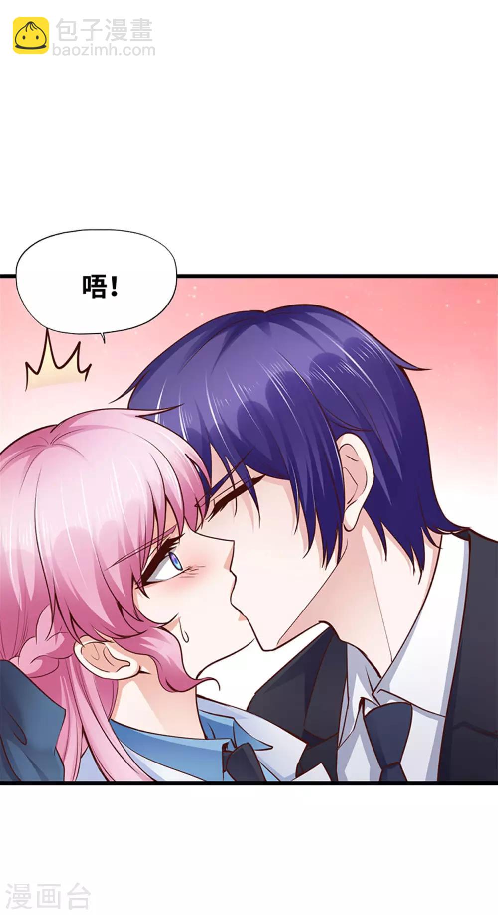 第121话(1/2)-第122话