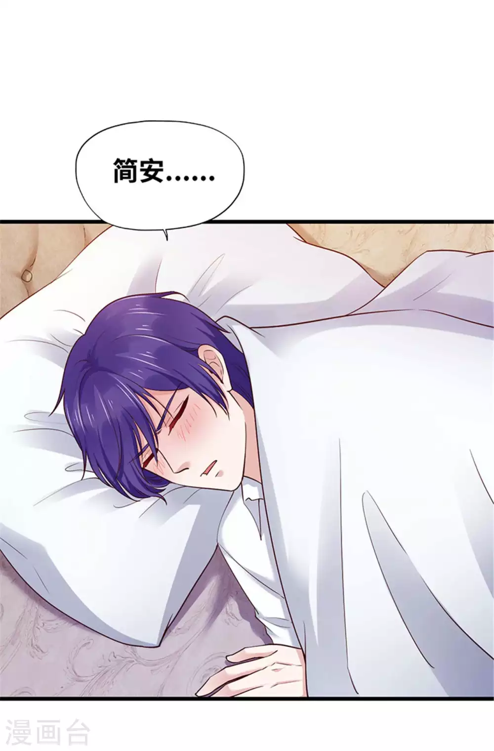 第125话(1/2)-第126话