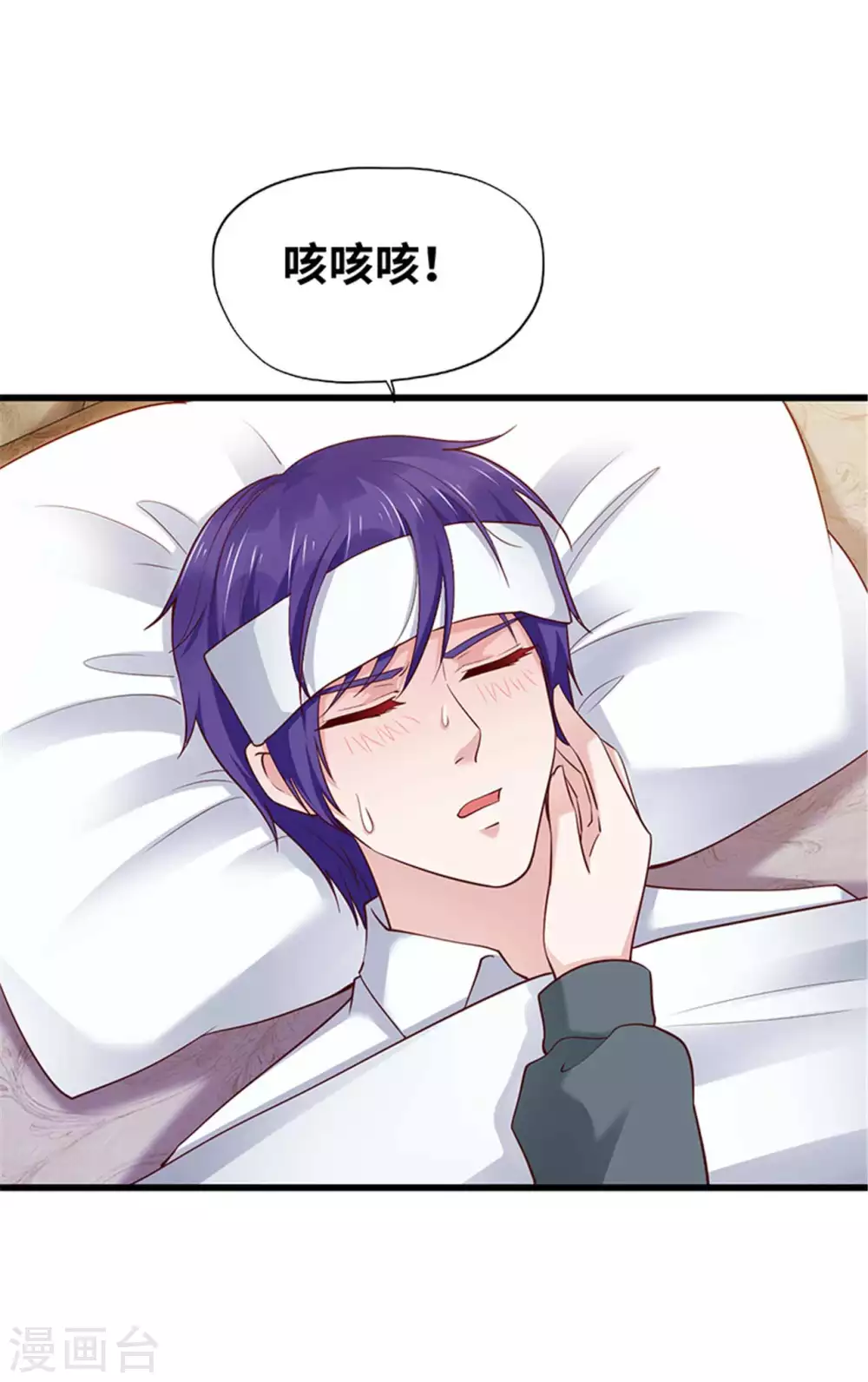 第125话(1/2)-第126话