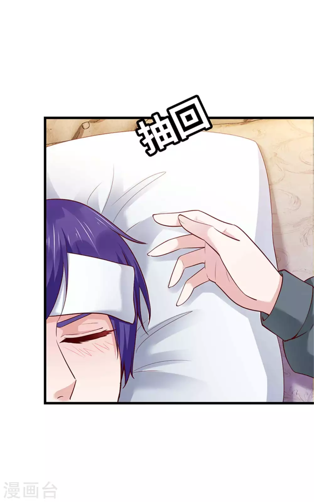 第125话(1/2)-第126话