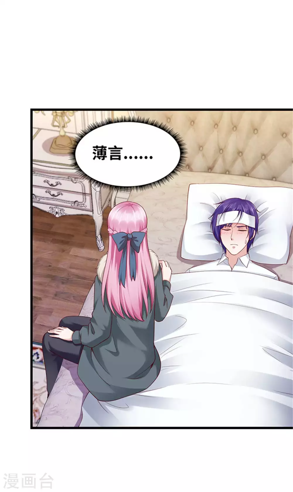 第125话(1/2)-第126话