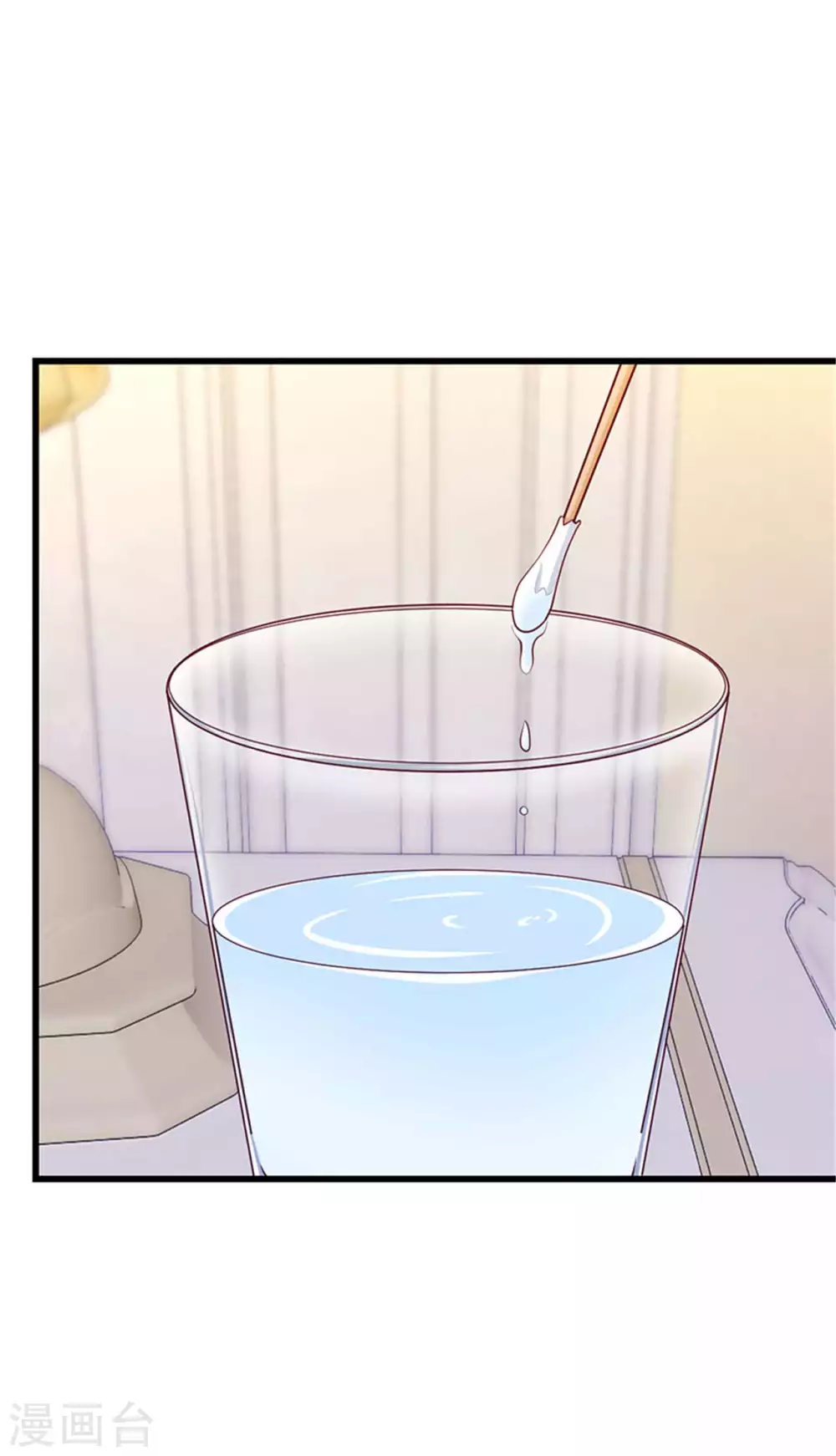 第125话(1/2)-第126话