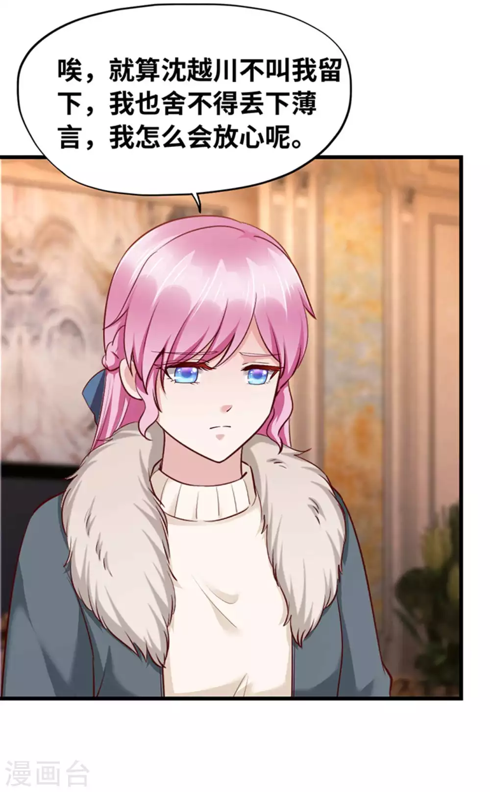 第125话(1/2)-第126话