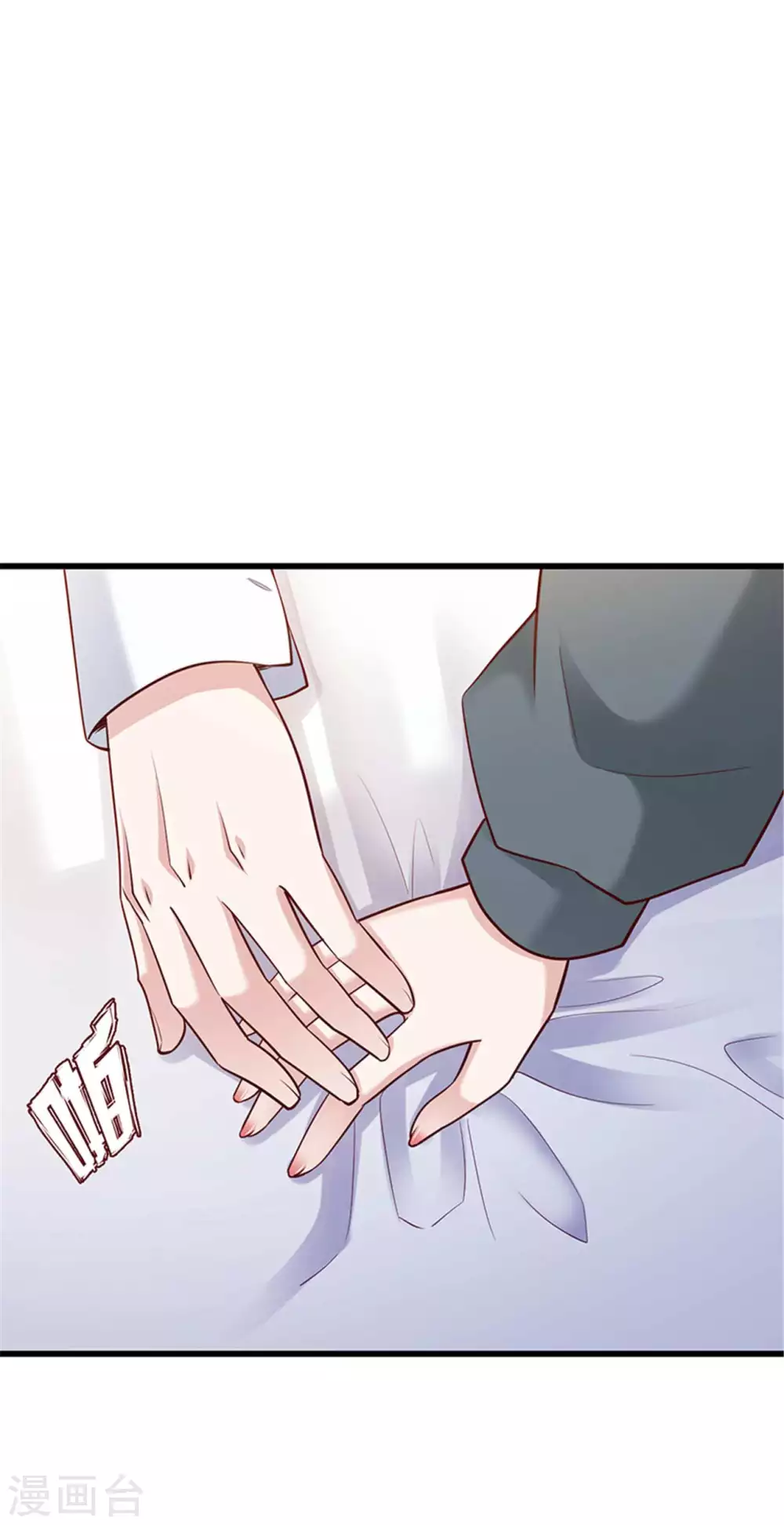 第125话(1/2)-第126话