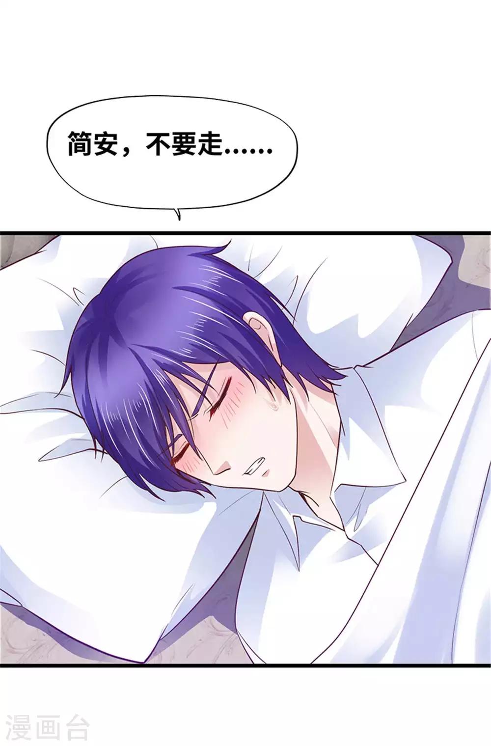 第125话(1/2)-第126话