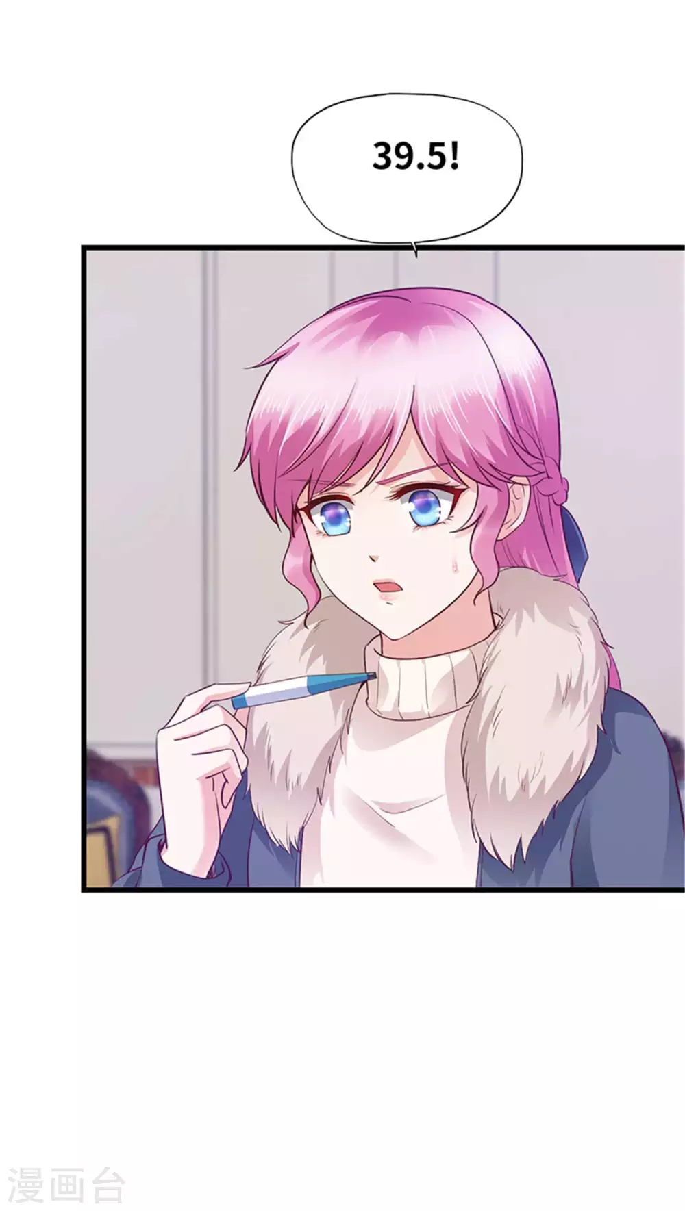 第125话(1/2)-第126话