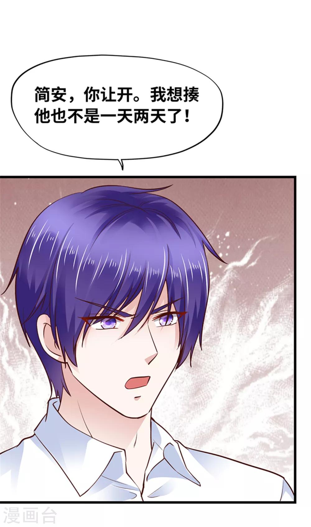 第127话(1/2)-第128话