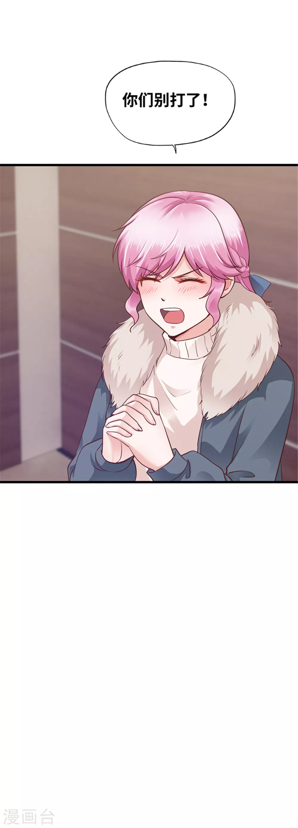 第127话(1/2)-第128话