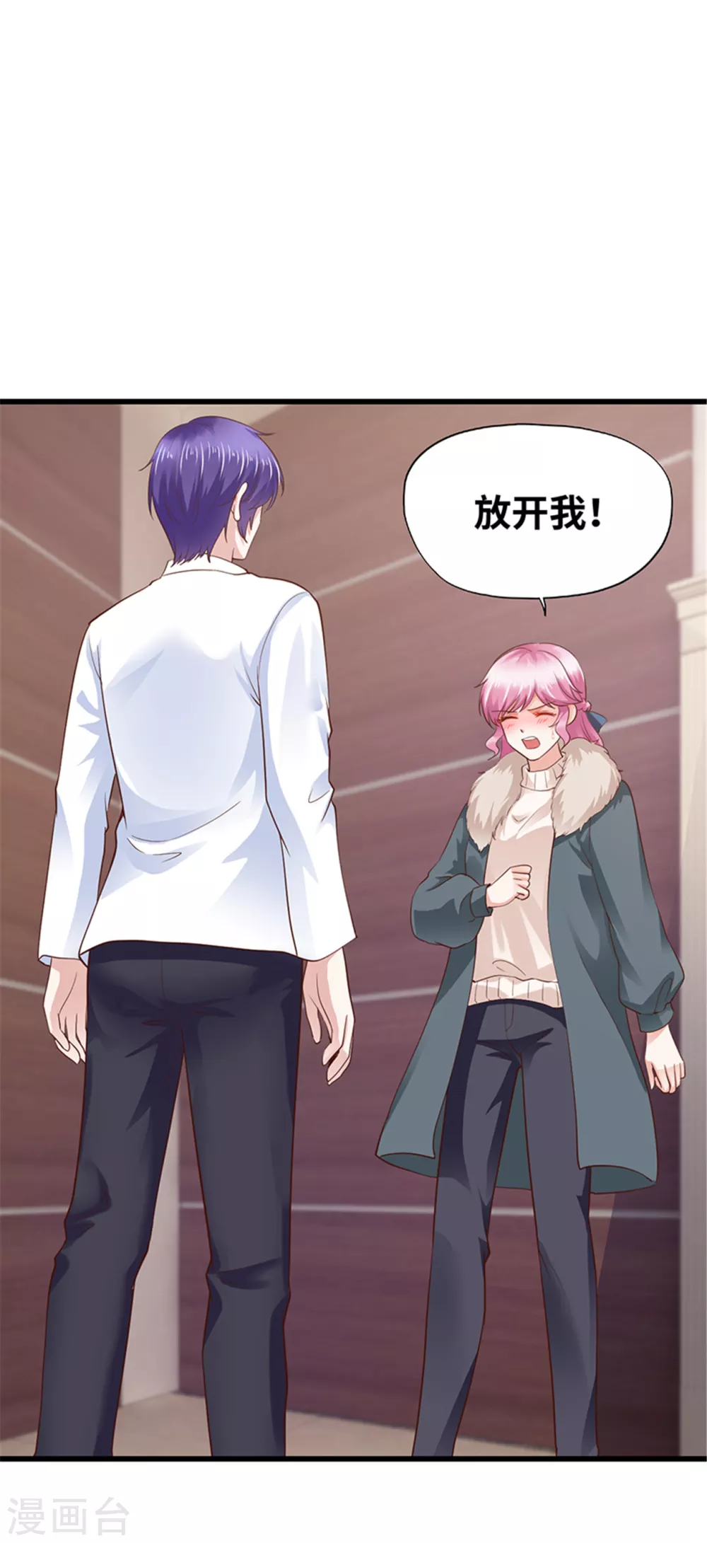 第127话(1/2)-第128话