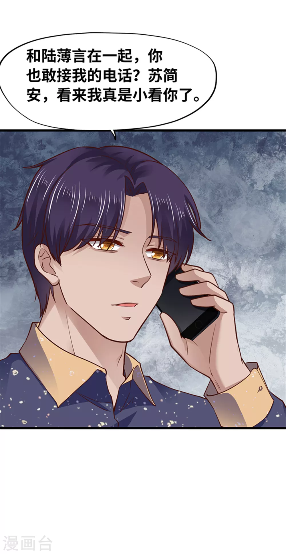 第127话(1/2)-第128话