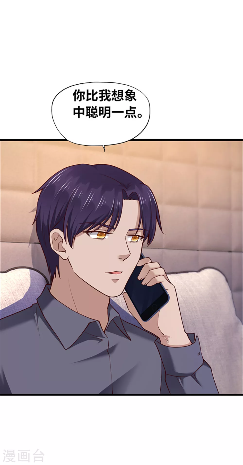 第127话(1/2)-第128话