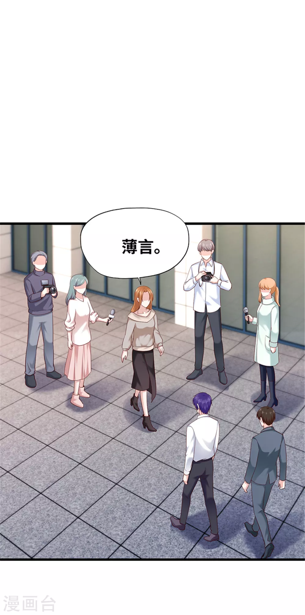 第127话(1/2)-第128话