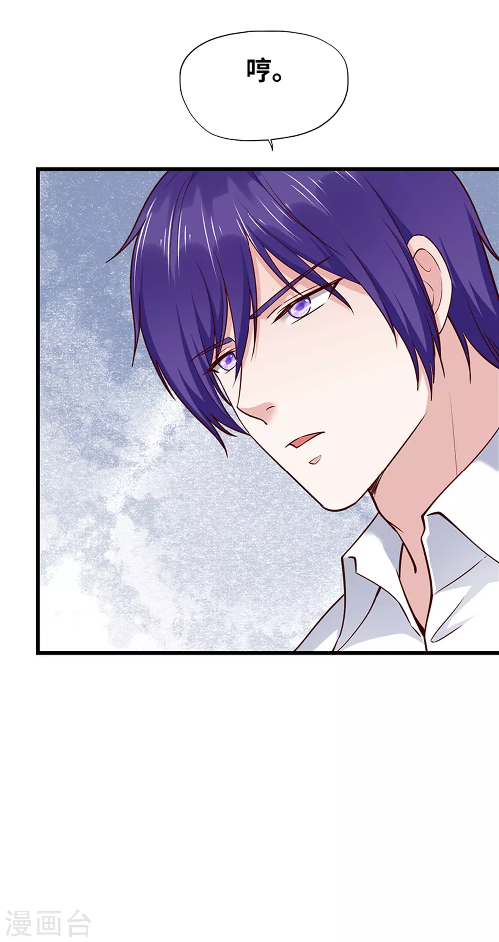 第127话(1/2)-第128话