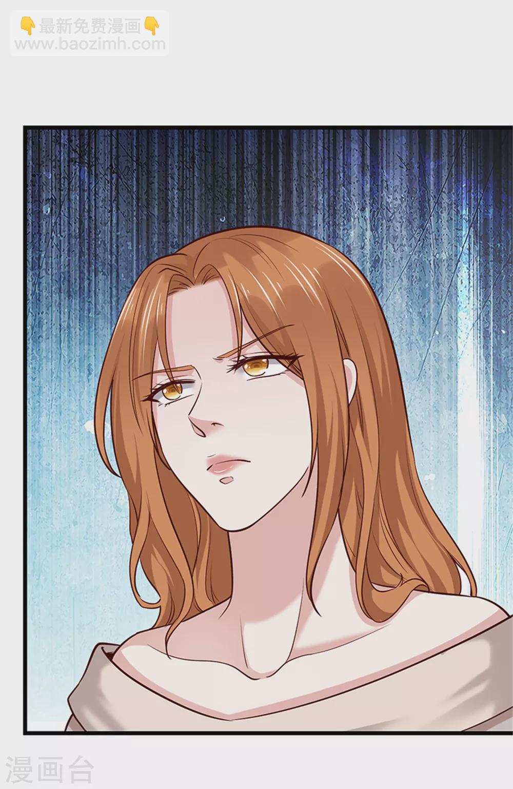 第127话(1/2)-第128话