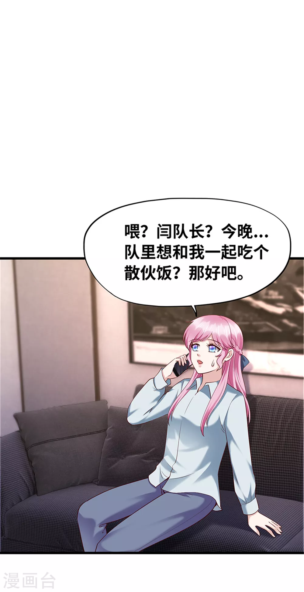 第127话(1/2)-第128话