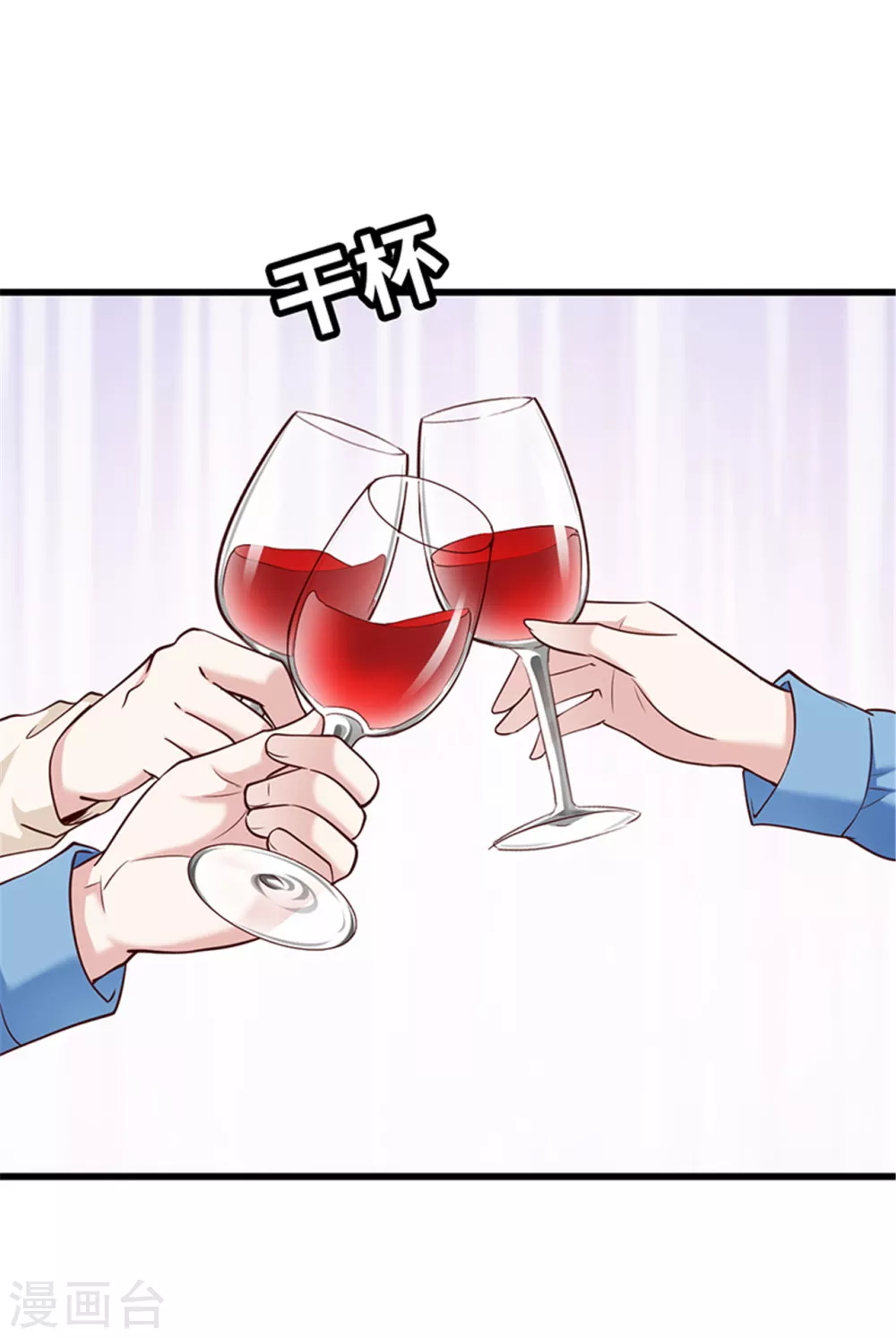 第127话(1/2)-第128话