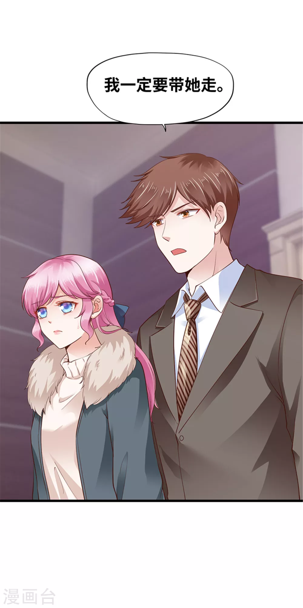 第127话(1/2)-第128话