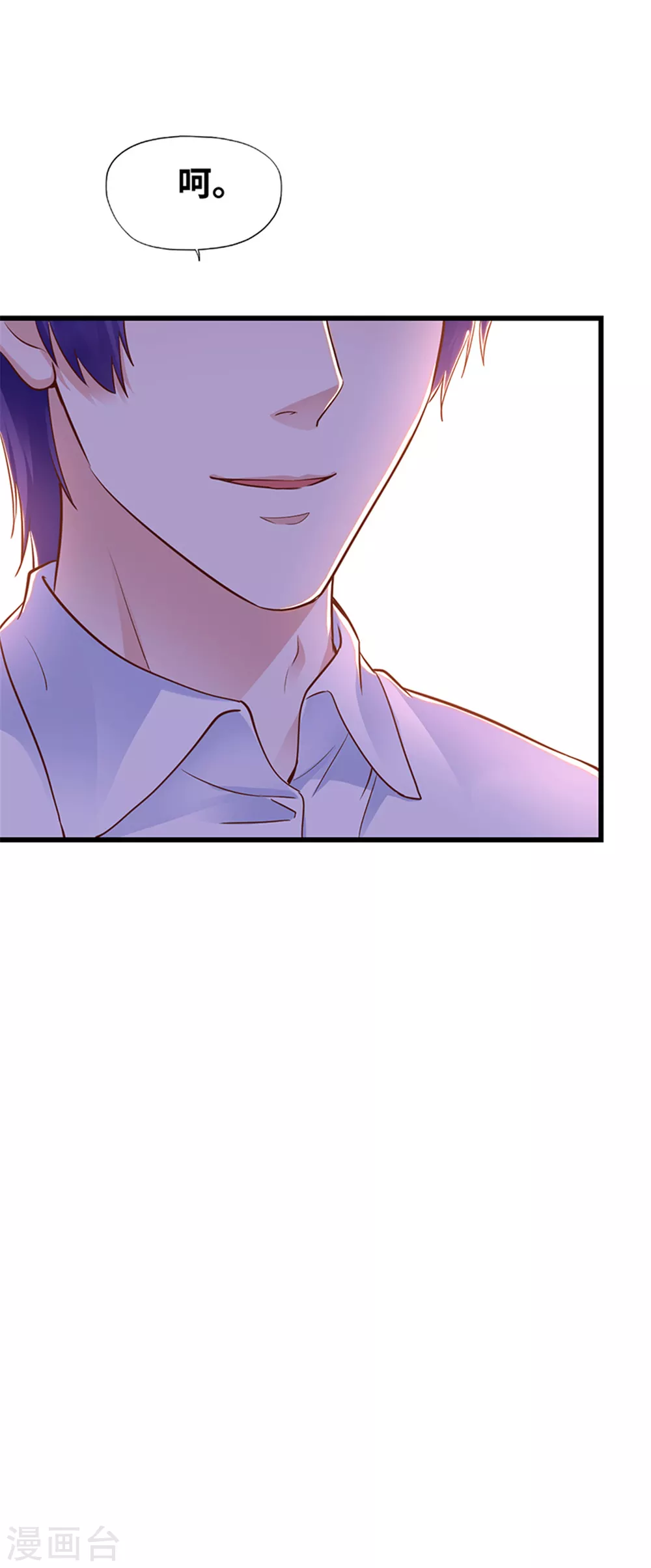 第127话(1/2)-第128话