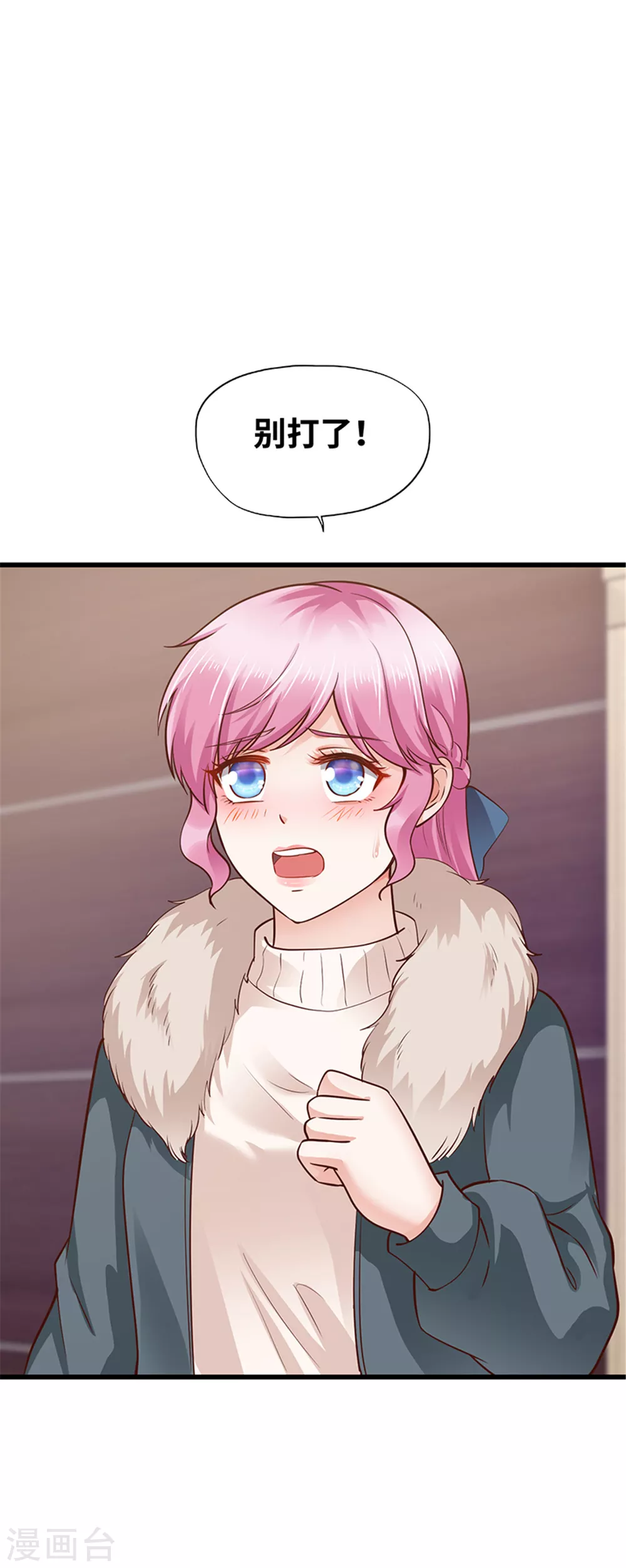 第127话(1/2)-第128话