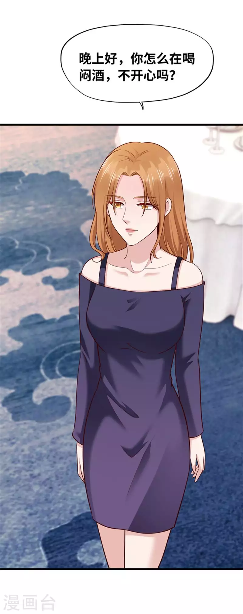 第129话(1/2)-第130话